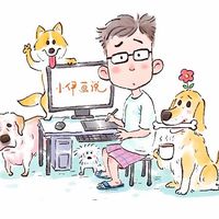 nhạc nền - Tiểu Dịch Hoa