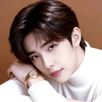 เสียงต้นฉบับ - Gafiws