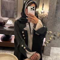 مساء الشهره مساء الفُل
