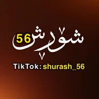 shurash_56