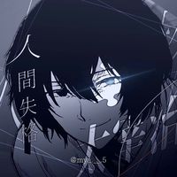 参考にしてくれたらうれしいです