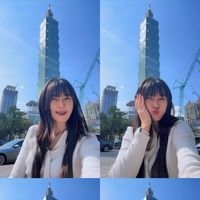 เสียงต้นฉบับ - nattha