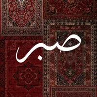 original sound - youitubebot.1