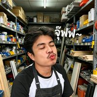 เสียงต้นฉบับ - วินเทจ อีสานใต้ 🇹🇭