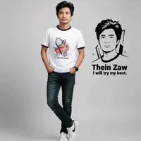 original sound - theinzawmin1