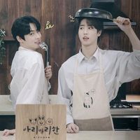 han_biased_0