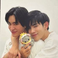 เสียงต้นฉบับ - ✨สาวว๊ายยย ป้ายย๊าาาา✨