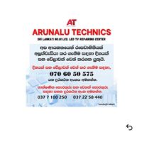 original sound