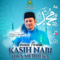 original sound - Ustaz Manis Official