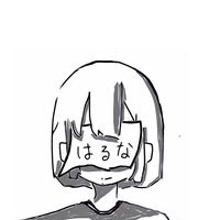 あの子はいつも愛を歌う しーめろ