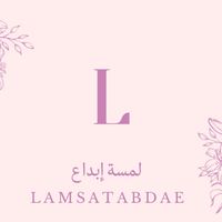 lamsatabdae1