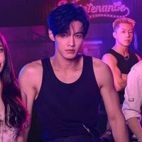 suara asli - ini siapa