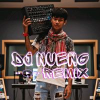 เสียงต้นฉบับ - JaoNuenG RemiX