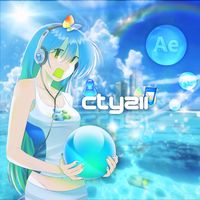 ctyzii