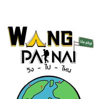 wangpainai