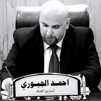 ahmedaljoboury1982