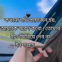 original sound - user4749363922516