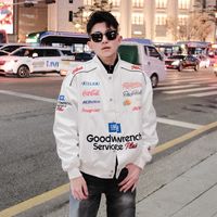 nhạc nền - Trang Xinh Music