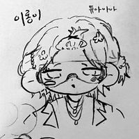 baeksong_0217