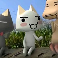 オリジナル楽曲 - 天喰環