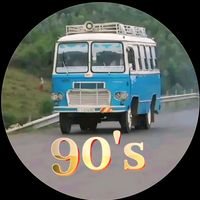 original sound