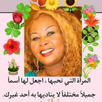 acholyang