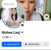 ntxhee92445463