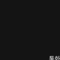 hwanghu_819
