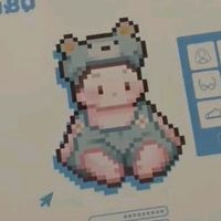 pyupyuluv