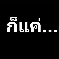 user2118084068412