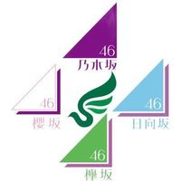 sakamitiosi__46