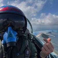 air_hooligan