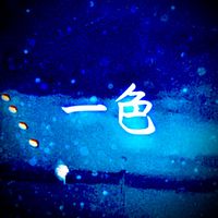 オリジナル楽曲 - 🤑<mint_fy1350>🤑