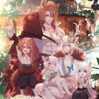 เสียงต้นฉบับ - อิงเถาของเอเรน