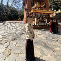 sheisalutu