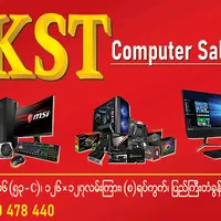 ဂုဏ် တော်တီးလုံး