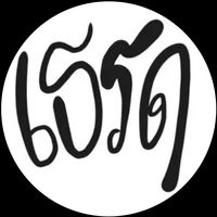 jha_451