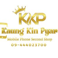 original sound - Min Ko Naing