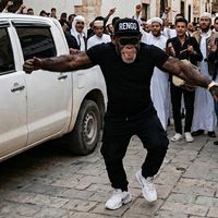 الصوت الأصلي