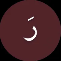 rra___an