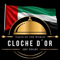 original sound - clochedoruae
