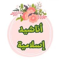 أتيناك بالفقر يا ذا الغنى