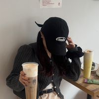 i__am_suu