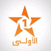 original sound - Al Aoula