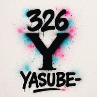 オリジナル楽曲 - 326yasube326