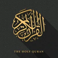 اهات حزينة 3