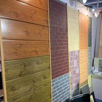 puwallmetalsiding
