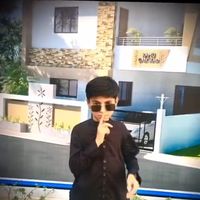 original sound