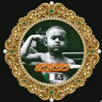 original sound - lazonedeshommes