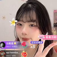 原聲 - 楊嘉傑😶